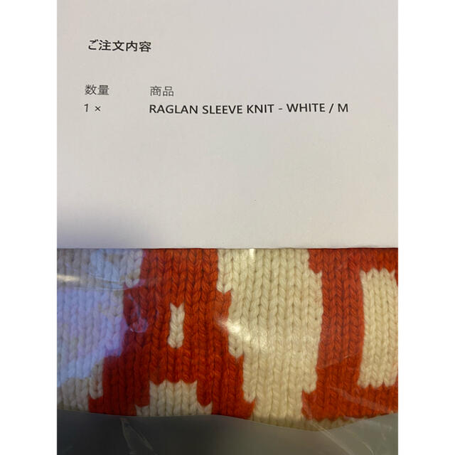 Supreme(シュプリーム)のHUMAN MADE RAGLAN SLEEVE KNIT M ホワイト メンズのトップス(ニット/セーター)の商品写真