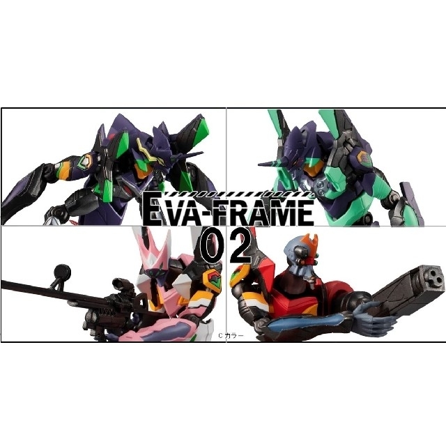 eva-frame 02 1BOX(10個入)