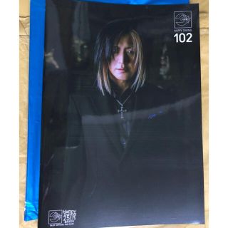 GLAY 最新会報 vol.102(ミュージシャン)