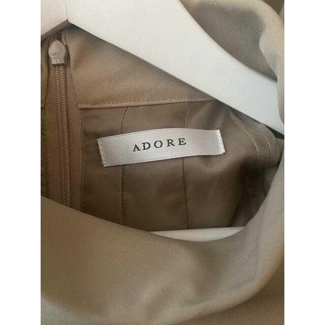 ADORE - 美品 アドーア 2WAYウールリボンベルト付き マキシ ADORE - 美品 アドーア 2WAYウールリボンベルト付き マキシ