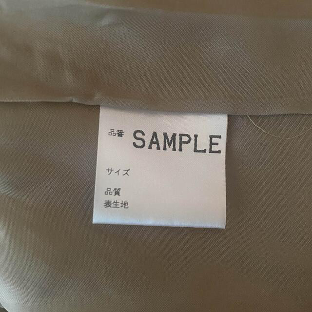 ADORE - 美品 アドーア 2WAYウールリボンベルト付き マキシ ADORE - 美品 アドーア 2WAYウールリボンベルト付き マキシ