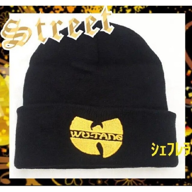 Wu-Tang Clan ウータン ブラック×イエロー 予約販売品 クラン 新素材新作 ニットキャップ