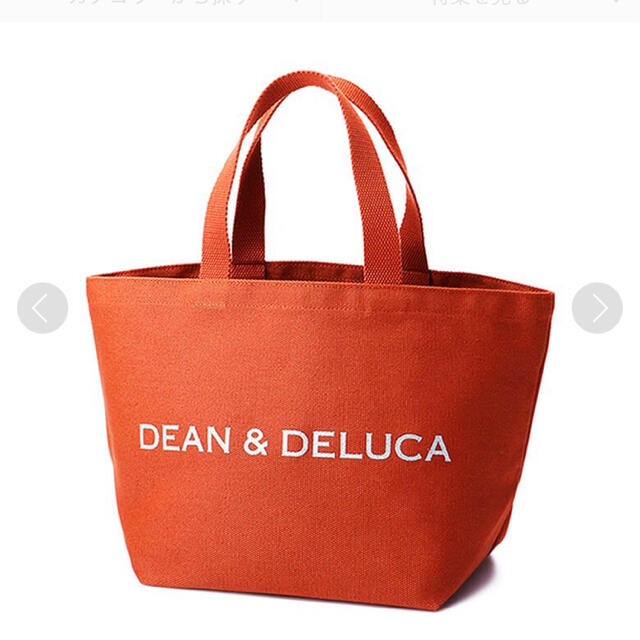 DEAN & DELUCA(ディーンアンドデルーカ)のディーンアンドデルーカ2021.チャリティートートS レディースのバッグ(トートバッグ)の商品写真