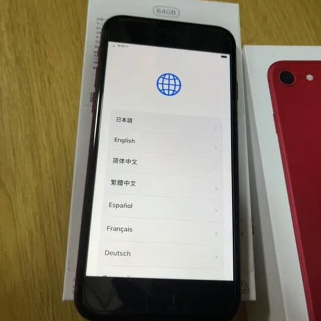 Apple レッドの通販 by ruuunaaaa's shop｜アップルならラクマ - iPhone8 64GB 特価