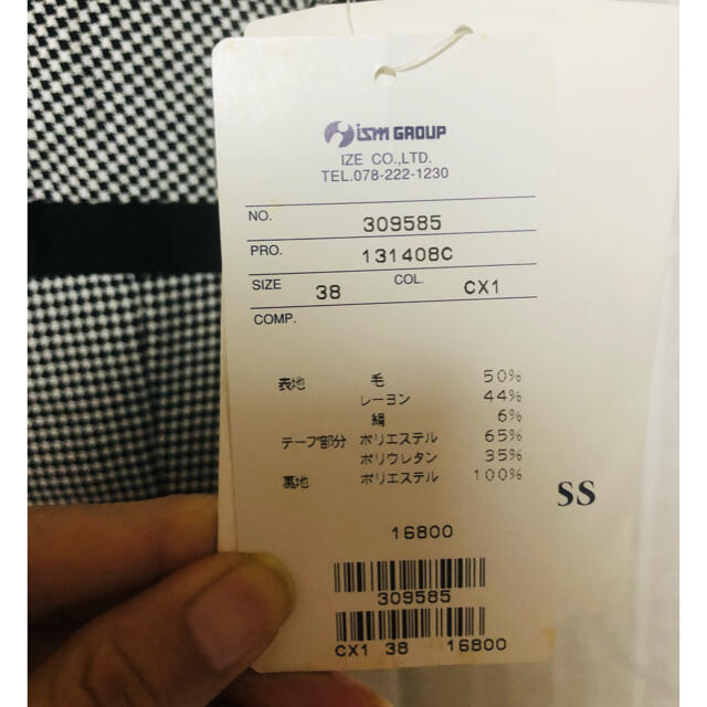 Dear Princess レディースワンピース サイズ38 新品 Dear Princess レディースワンピース サイズ38 新品