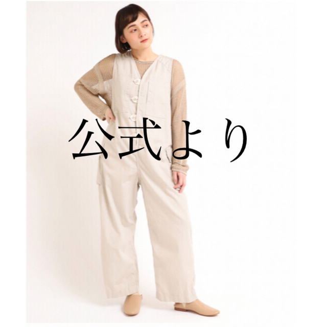RNA-Nオールインワン-