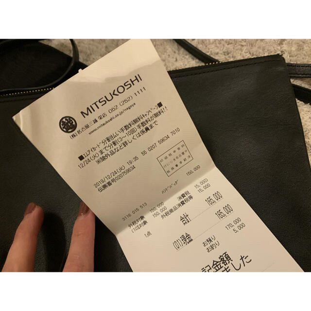 百貨店購入　CELINEショルダーバック　レシート有り