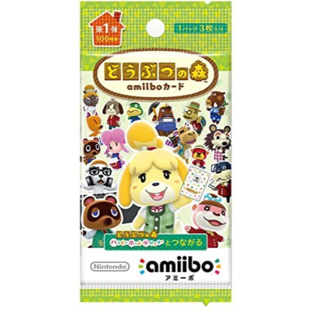 Nintendo Switch(ニンテンドースイッチ)のどうぶつの森 amiiboカード 第1弾 40パック ニンテンドー 任天堂 エンタメ/ホビーのゲームソフト/ゲーム機本体(その他)の商品写真