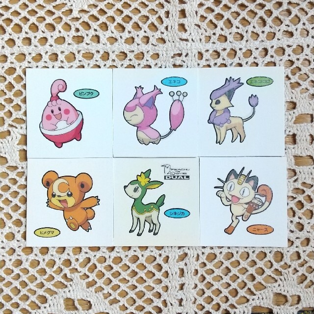 ポケモン 10 ポケモン デコキャラシール ノーマルタイプ かわいい の通販 By 藻 ポケモンならラクマ