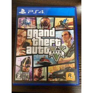 Gta5 中古 Ps4の通販 500点以上 フリマアプリ ラクマ Gta5 中古 Ps4の通販 500点以上 フリマアプリ ラクマ