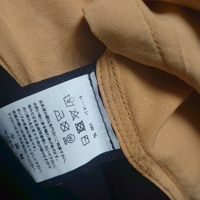 HUF - HUF ボーリングシャツ &クリアバングル あいみょん着用 HUF - HUF ボーリングシャツ &クリアバングル あいみょん着用