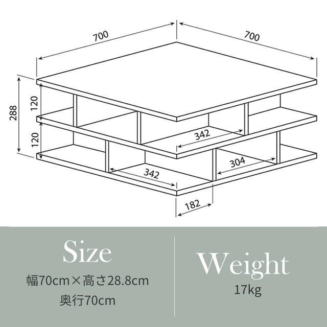 幅70cm ロータイプ　正方形 ホワイト 北欧　カフェテーブル モダン シンプル インテリア/住まい/日用品の机/テーブル(ローテーブル)の商品写真