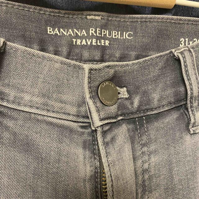 90年代 BANANA REPUBLIC デニム アイスブルー テーパード