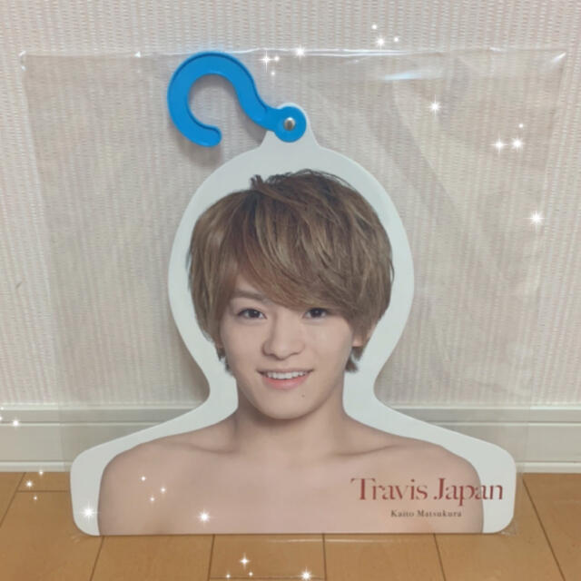 Travis Japan 松倉海斗 フォトハンガー エロハンアイドルグッズ