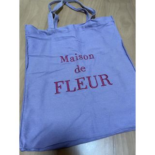 メゾンドフルール(Maison de FLEUR)のMaison de FLEUR オーガニックコットントートバッグ(トートバッグ)