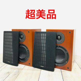 デノン(DENON)の超美品　DENON デノン　スピーカーSC-A55SG(スピーカー)