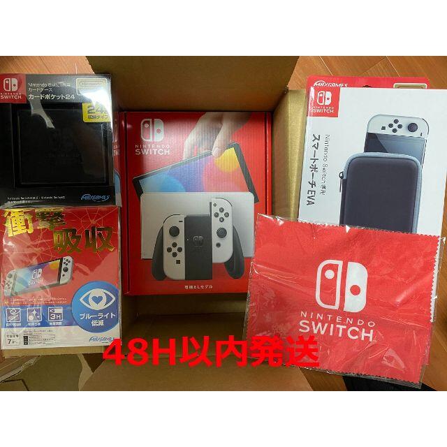 【新品】新型switch 有機EL ホワイト セット　送料無料Nintendo
