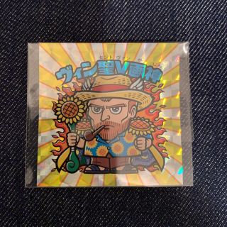 ビックリマンシール　ゴッホ展限定　ヴィン聖V画神(キャラクターグッズ)