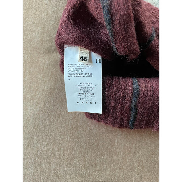 MARNI - 46新品 MARNI メンズ モヘア ニット カラーブロック MARNI - 46新品 MARNI メンズ モヘア ニット カラーブロック