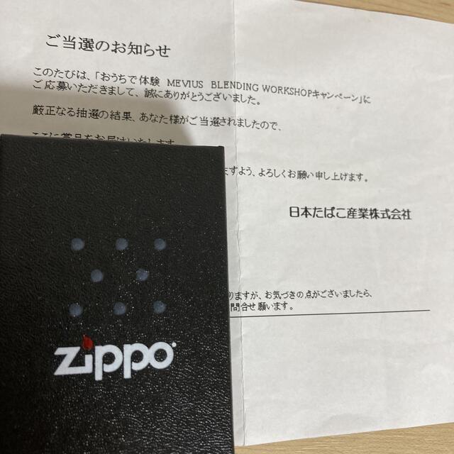 ZIPPO - 【未使用】限定50個 当選品 メビウス zippo MEVIUS スリム