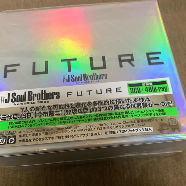 FUTURE（Blu-ray Disc4枚付）CD