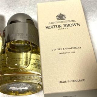 モルトンブラウン(MOLTON BROWN)のモルトンブラウン MOLTON BROWN ベチバー＆グレープフルーツ(ユニセックス)