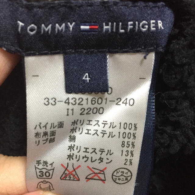 TOMMY HILFIGER(トミーヒルフィガー)のtiara様専用 キッズ/ベビー/マタニティのキッズ服男の子用(90cm~)(ジャケット/上着)の商品写真