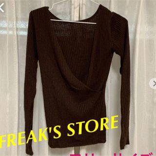 フリークスストア(FREAK'S STORE)のFREAK'S STORE(ニット/セーター)