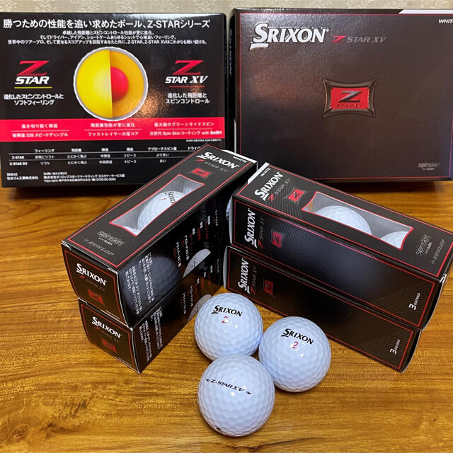 Srixon(スリクソン)の10ダースセット DUNLOP  NEW SRIXON Z - STAR チケットのスポーツ(ゴルフ)の商品写真