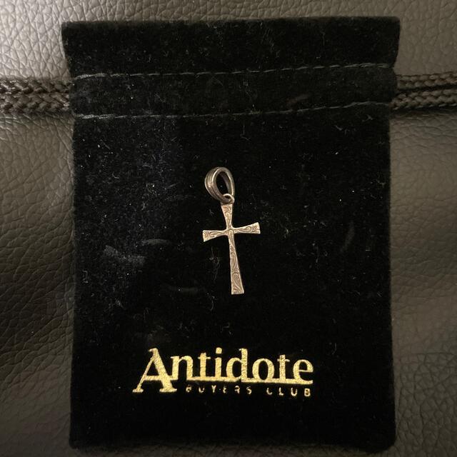 専用 Antidote buyers club 950 ペンダント COOTIE | www