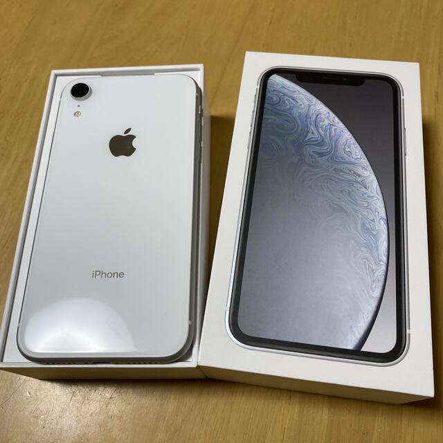 代理店 iPhone XR バッテリー90% SIM ロック解除 64ギガ ケース付き