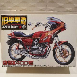 アオシマ(AOSHIMA)の俺のマシン 旧単車會 プラモデル GSX400E アオシマ 暴走族 旧車會 族車(模型/プラモデル)