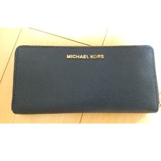 マイケルコース(Michael Kors)の★MICHAEL KORS★  マイケルコース ネイビー 長財布  財布(財布)