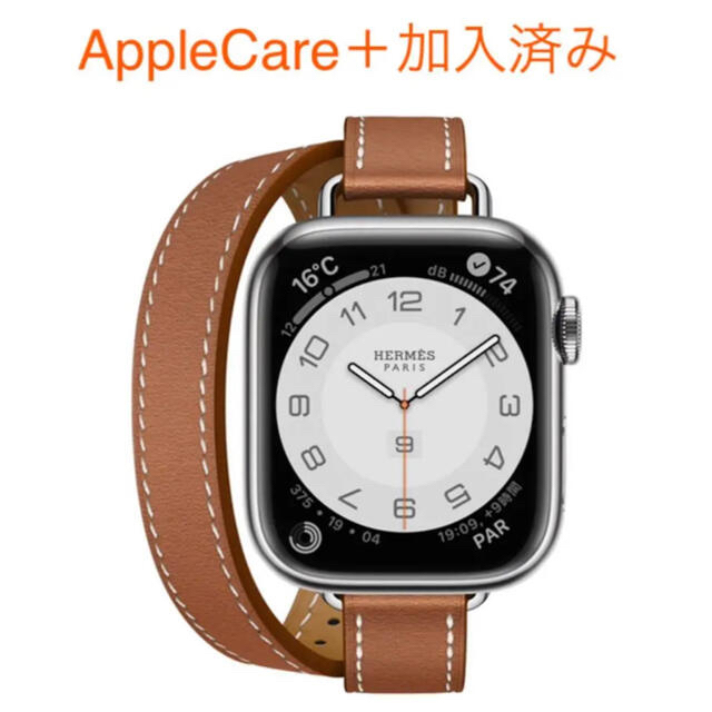 Hermes(エルメス)の新品　HERMES Apple Watch7 アトラージュ 本体セット　ゴールド レディースのファッション小物(腕時計)の商品写真