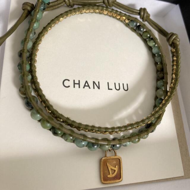 ファイナルファンタジー CHAN LUU コラボ ブレスレット 召喚士 2