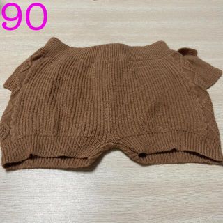 新品未使用 自宅保管品 パンツ サイズ90(パンツ/スパッツ)