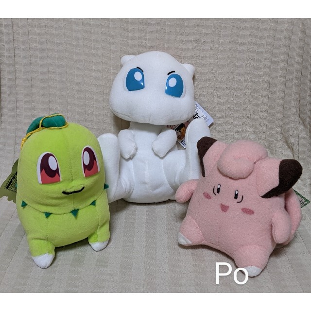国内翌日発送 当時物 ポケモン ミュウ ピッピ チコリータ ぬいぐるみ ポケットモンスター ライスター純正 Abbiz By