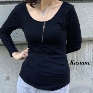 カスタネ(Kastane)の 新品 Kastane カップ付コットンヒートインナー(カットソー(長袖/七分))