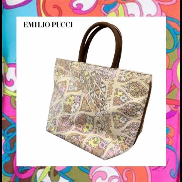 EMILIO PUCCI(エミリオプッチ)の専用　EMILIO PUCCI エミリオプッチ　ハンドバッグ　トートバッグ レディースのバッグ(ハンドバッグ)の商品写真