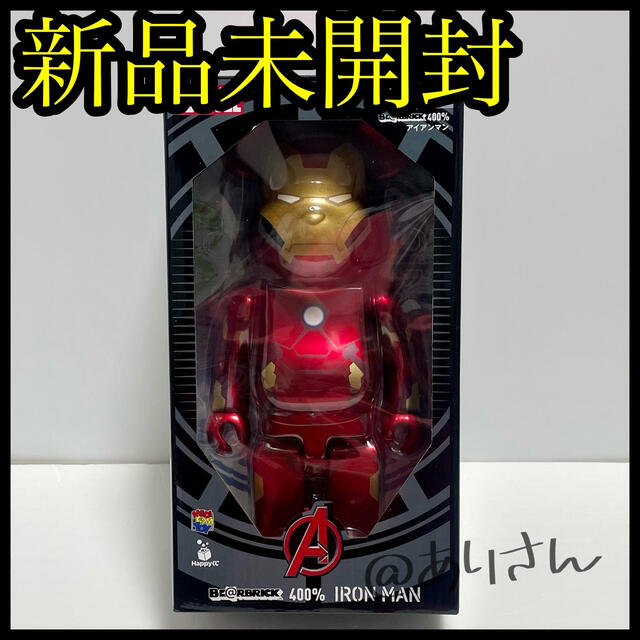 MARVEL Happyくじ BE@RBRICK アイアンマン 400% 新品エンタメ/ホビー