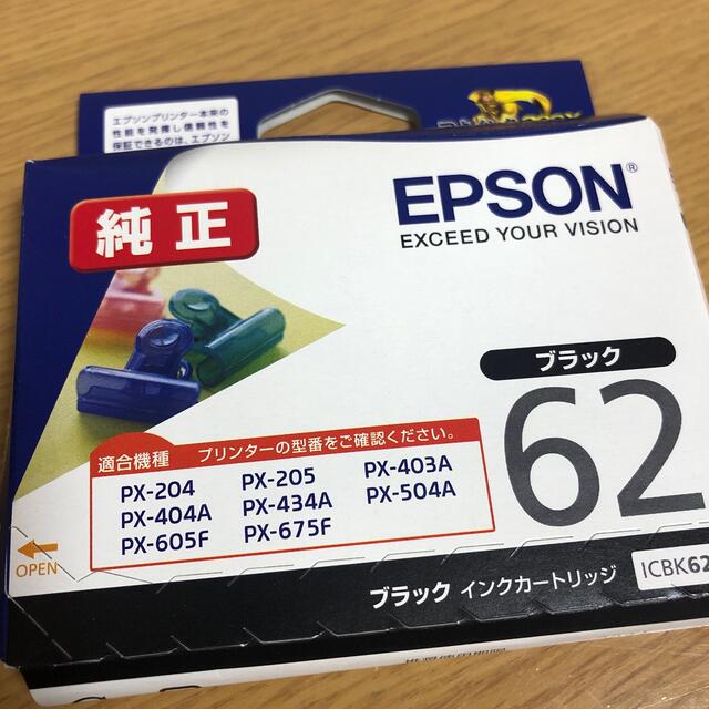 EPSON(エプソン)の【値下げ】エプソン インクカートリッジ ICBK62(1コ入) インテリア/住まい/日用品のオフィス用品(その他)の商品写真