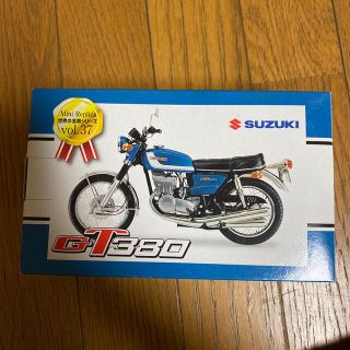 スズキ(スズキ)の世界の名車シリーズ　SUZUKI GT380 バイク模型(模型/プラモデル)