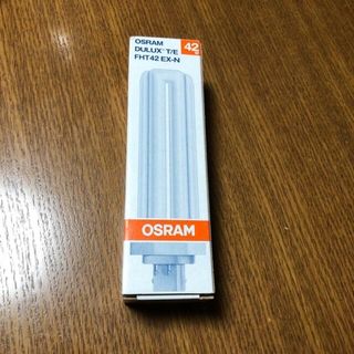 ミツビシデンキ(三菱電機)の三菱電機　OSRAM  42ワット(蛍光灯/電球)