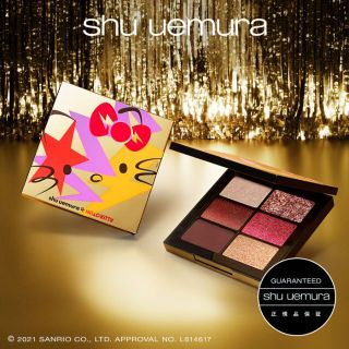 シュウウエムラ(shu uemura)のシュウウエムラ キティ ディスコグラム アイシャドウパレット(その他)