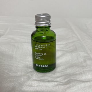 ムジルシリョウヒン(MUJI (無印良品))の【無印】おやすみブレンド 30ml(アロマオイル)