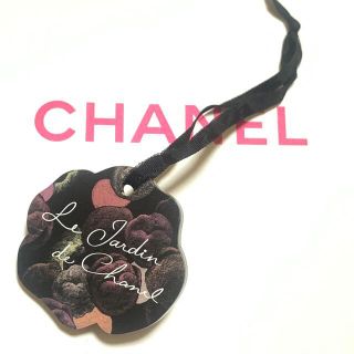 シャネル(CHANEL)のシャネル     珍しいチャーム(チャーム)