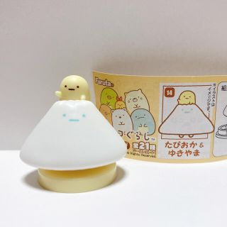 すみっこぐらし 色々まとめ売り  やま(レインボー) など