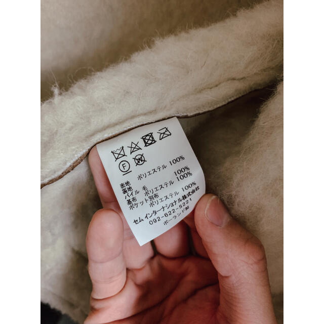 専用 メンズのトップス(ベスト)の商品写真