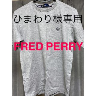 フレッドペリー(FRED PERRY)のFRED PERRY Tシャツ(Tシャツ/カットソー(半袖/袖なし))