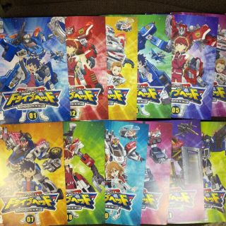 トミカハイパーレスキュー ドライブヘッド 機動救急警察 DVD 全12巻セット